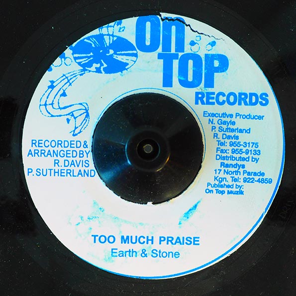 Earth & Stone - Too Much Praise  /  Version (7")