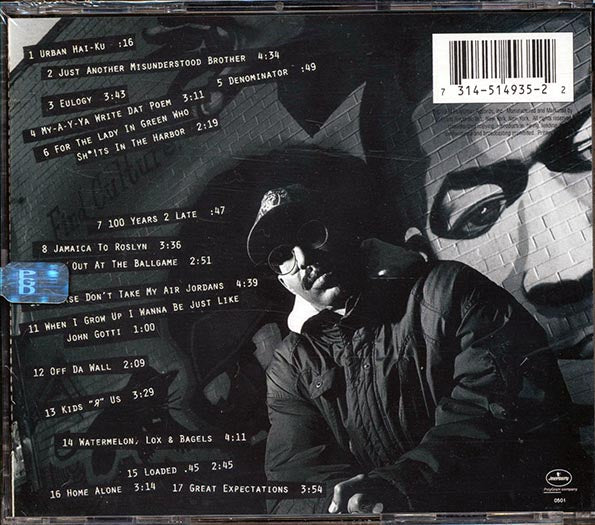 Reg. E Gaines - Please Don't Take My Air Jordans (CD)