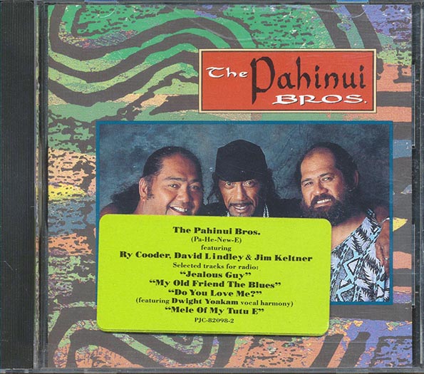 The Pahinui Bros - The Pahinui Bros (CD)