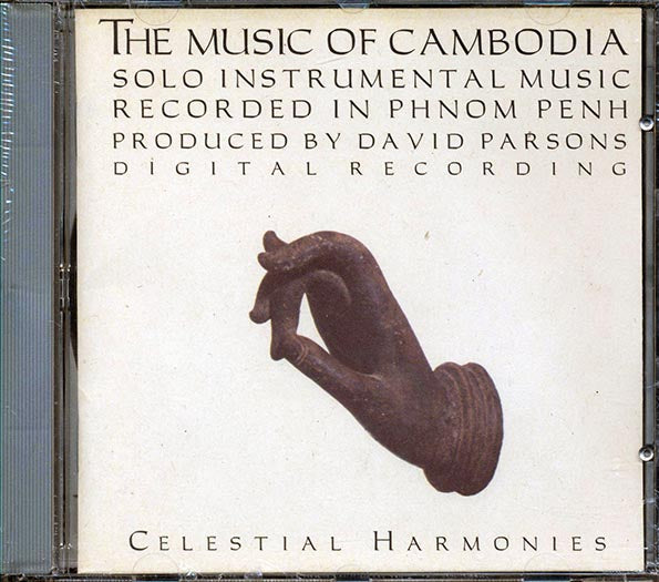 Yuem Sang, Sok Duch, Prach Chhuon, Etc. - The Music Of Cambodia  Volume 3: Solo Instrumental Music (CD)