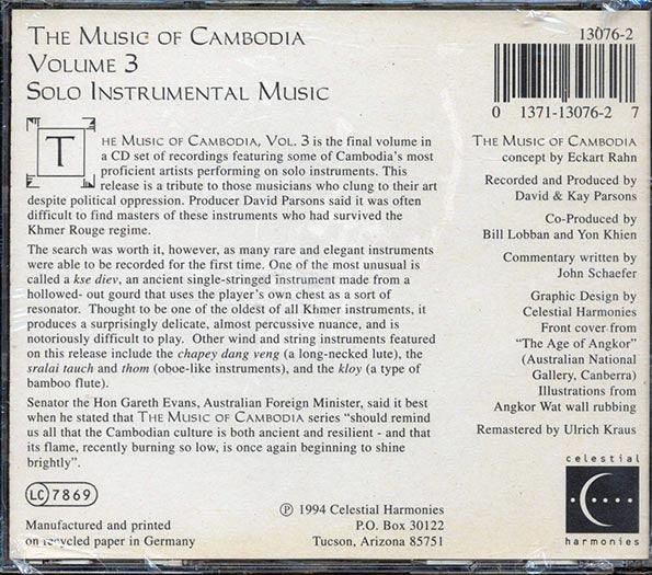 Yuem Sang, Sok Duch, Prach Chhuon, Etc. - The Music Of Cambodia  Volume 3: Solo Instrumental Music (CD)