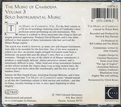 Yuem Sang, Sok Duch, Prach Chhuon, Etc. - The Music Of Cambodia  Volume 3: Solo Instrumental Music (CD)