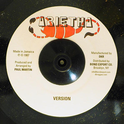 Major King - Jahovia  /  Version (7")