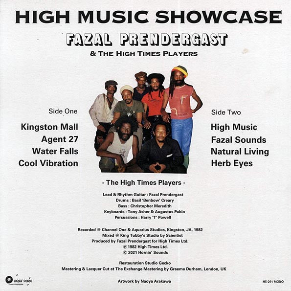 Fazal Prendergast & The High Times Players - High Music Showcase (LP) - PureSound Records