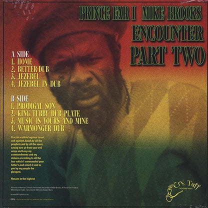 Prince Far I, Mike Brooks - Encounter Part 2 (LP) - PureSound Records