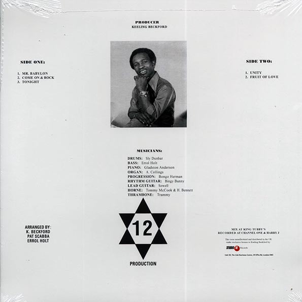 Horace Andy, Errol Scorcher - Unity Showcase (LP) - PureSound Records