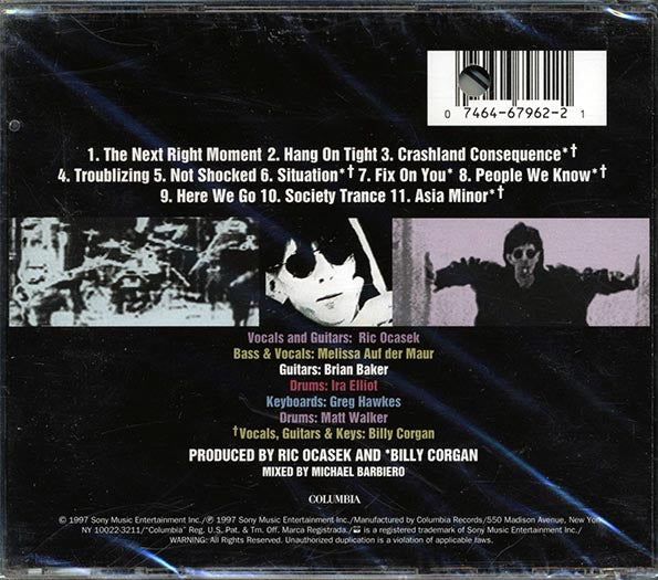 Ric Ocasek - Troublizing (CD)