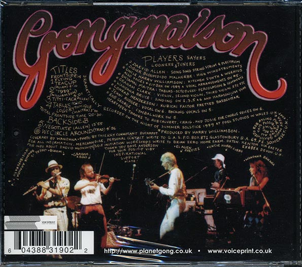 Gongmaison - Gongmaison (CD)