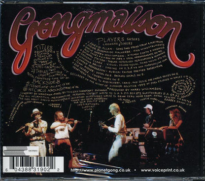 Gongmaison - Gongmaison (CD)