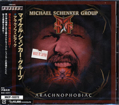Michael Schenker Group - Arachnophobiac (CD)