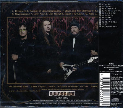 Michael Schenker Group - Arachnophobiac (CD)