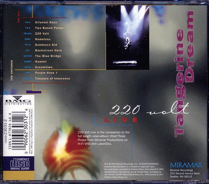 Tangerene Dream - 220 Volt: Live (CD)