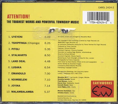 Mzwakhe Mbuli - Resistance Is Defence (CD)