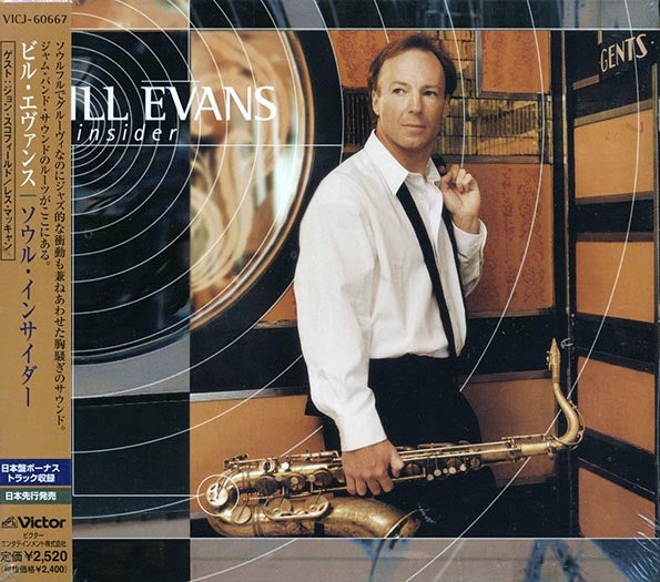 Bill Evans - Soul Insider (CD)