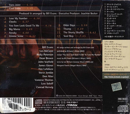 Bill Evans - Soul Insider (CD)
