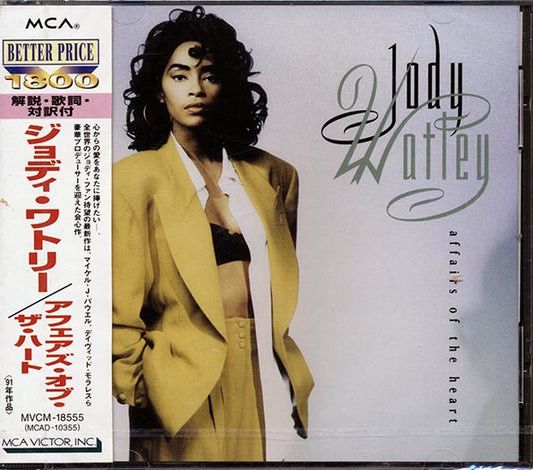 Jody Watley - Affairs Of The Heart (CD)