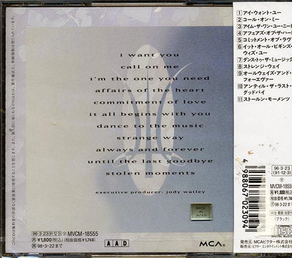 Jody Watley - Affairs Of The Heart (CD)