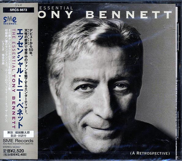 Tony Bennett - Essential Tony Bennett: A Retrospective (CD)