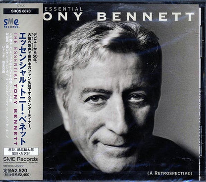 Tony Bennett - Essential Tony Bennett: A Retrospective (CD)