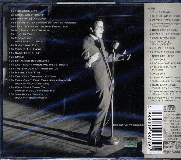 Tony Bennett - Essential Tony Bennett: A Retrospective (CD)