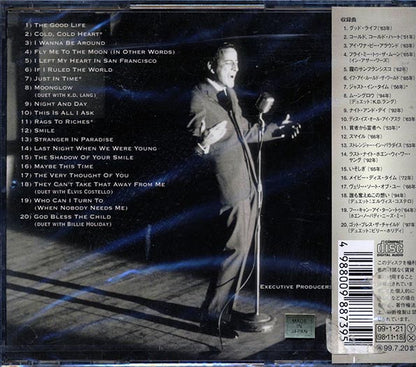 Tony Bennett - Essential Tony Bennett: A Retrospective (CD)