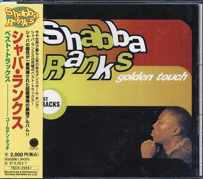 Shabba Ranks - Golden Touch (CD)