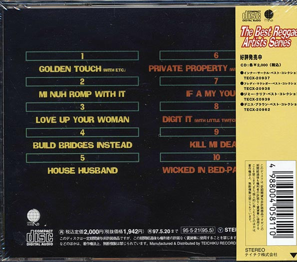 Shabba Ranks - Golden Touch (CD)