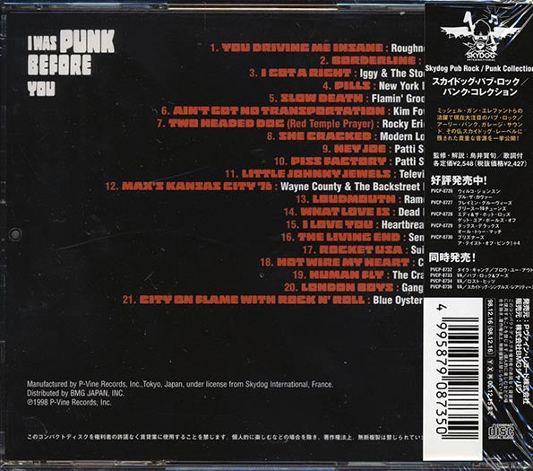 Blue Oyster Cult, Flamin' Groovies, Iggy & The Stooges, Etc. - I Was Punk Before You (CD)