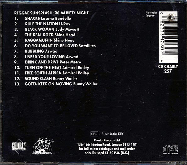 Bunny Wailer, U Roy, Peter Metro, Shinehead, Aswad, Admiral Bailey, Etc. - Reggae Sunsplash '90: Variety Night (CD)
