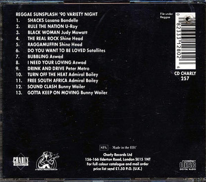 Bunny Wailer, U Roy, Peter Metro, Shinehead, Aswad, Admiral Bailey, Etc. - Reggae Sunsplash '90: Variety Night (CD)