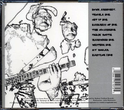 Sly & Robbie - Maximum Dub (CD)