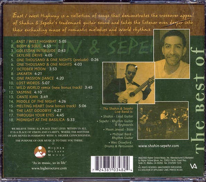 Shahin & Sepehr - East West Highway: The Best Of Shahin & Sepehr (CD)