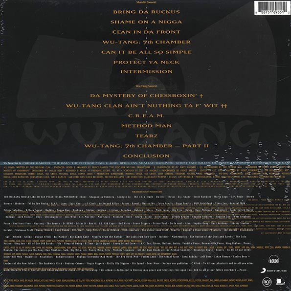 Wu-Tang Clan - Enter The Wu-Tang Clan: 36 Chambers (LP)