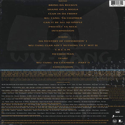 Wu-Tang Clan - Enter The Wu-Tang Clan: 36 Chambers (LP)
