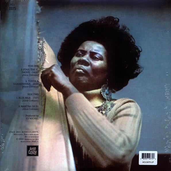Alice Coltrane - Ptah, The El Daoud (LP) - PureSound Records