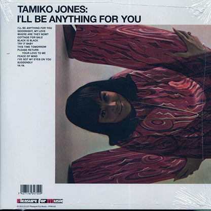 Tamiko Jones - I'll Be Anything For You (LP)
