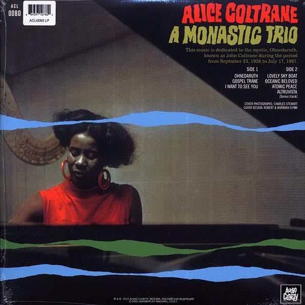 Alice Coltrane - A Monastic Trio (LP) - PureSound Records