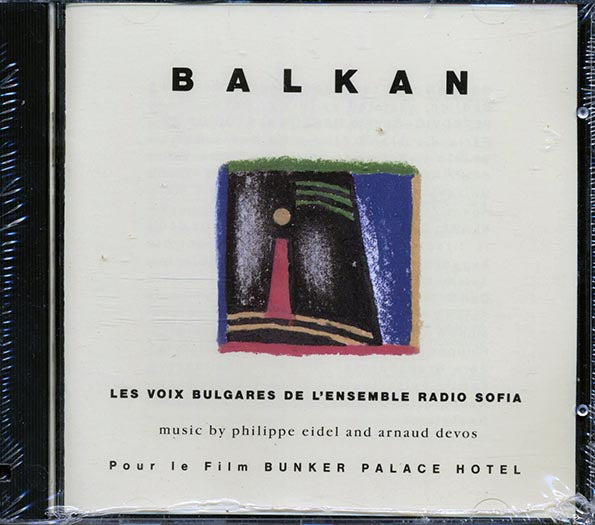 Mysterious Voices Of Bulgaria - Balkan (CD)