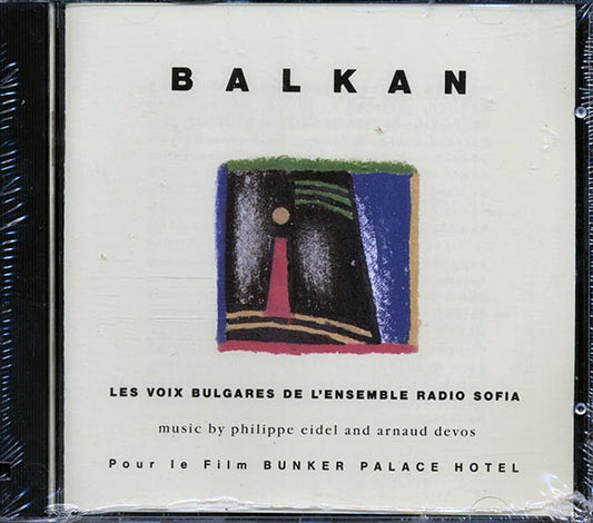 Mysterious Voices Of Bulgaria - Balkan (CD)
