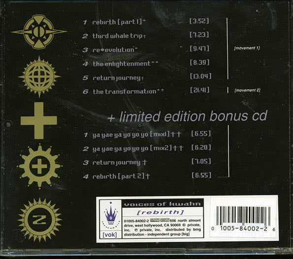 Voices Of Kwahn - Rebirth (CD)