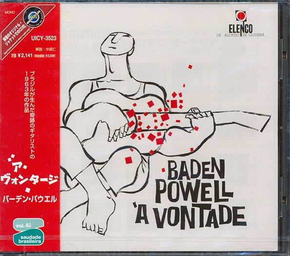 Baden Powell - A Vontade (CD)