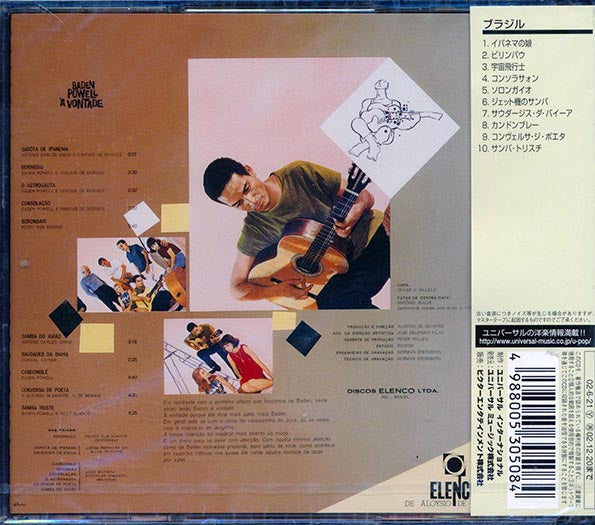 Baden Powell - A Vontade (CD)