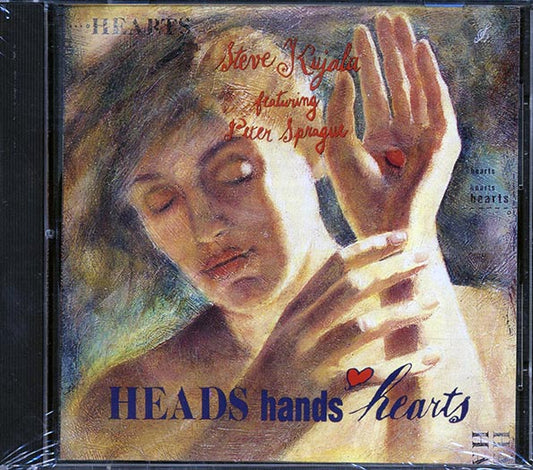 Steve Kujala - Heads Hands Hearts (CD)