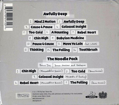 Roots Manuva - Awfully Deep (CD)