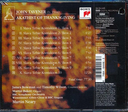 John Tavener - Akathist Of Thanksgiving (CD)