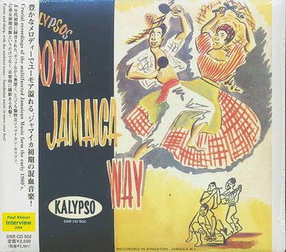 Count Owen & His Calypsonians - Calypsos Down Jamaica Way (CD)
