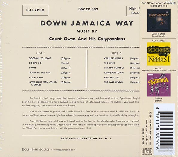 Count Owen & His Calypsonians - Calypsos Down Jamaica Way (CD)