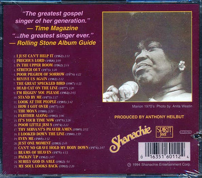 Marion Williams  - My Soul Looks Back: The Genius Of Marion Williams 1962-1992 (CD)