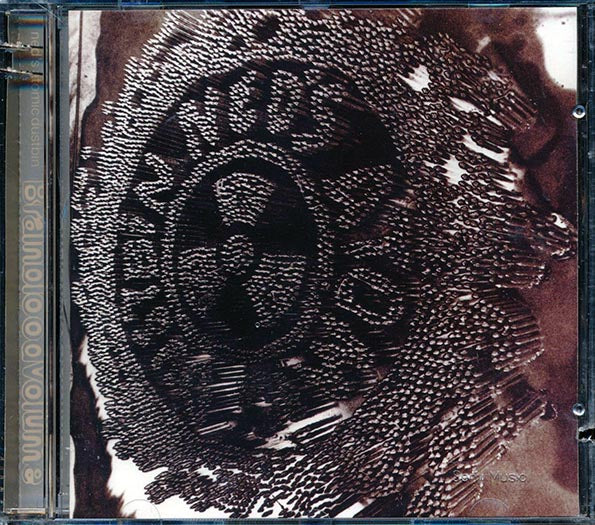 Ned Atomic Dustbin - Brainbloodvolume (CD)