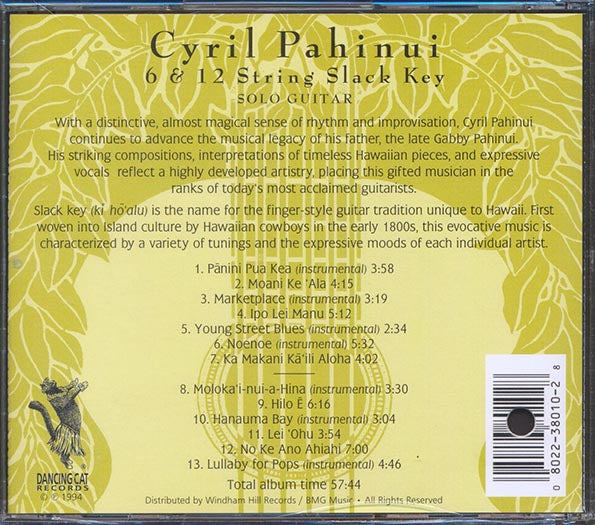Cyril Pahinui  - 6 &12 String Slack Key (CD)